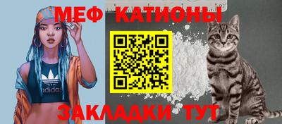 бутик Можайск