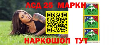 бутик Можайск