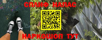 марки nbome Моздок
