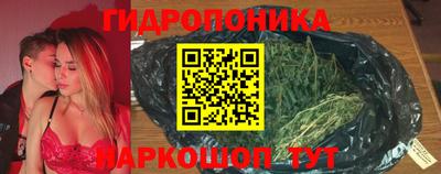 марки nbome Моздок