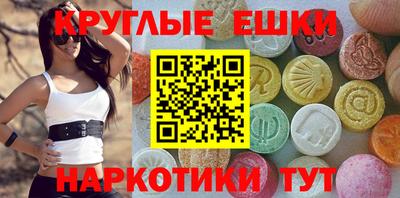 марки nbome Моздок