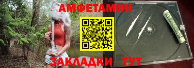 кокаин Можга