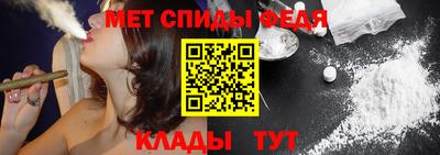 бутик Можайск