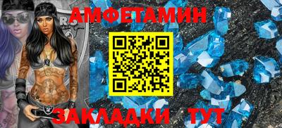 кокаин Можга