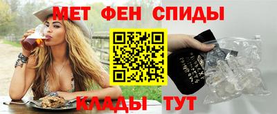 кокаин Можга