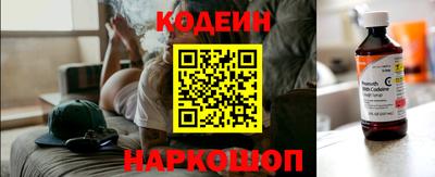 кокаин Можга