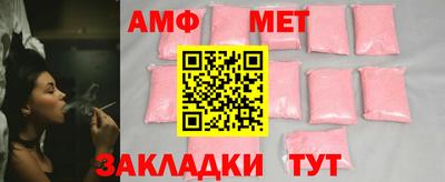 кокаин Можга