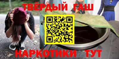 бутик Можайск