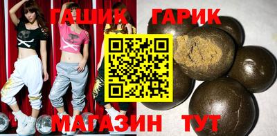 марки nbome Моздок