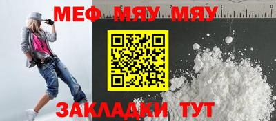марки nbome Моздок