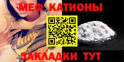 кокаин Можга